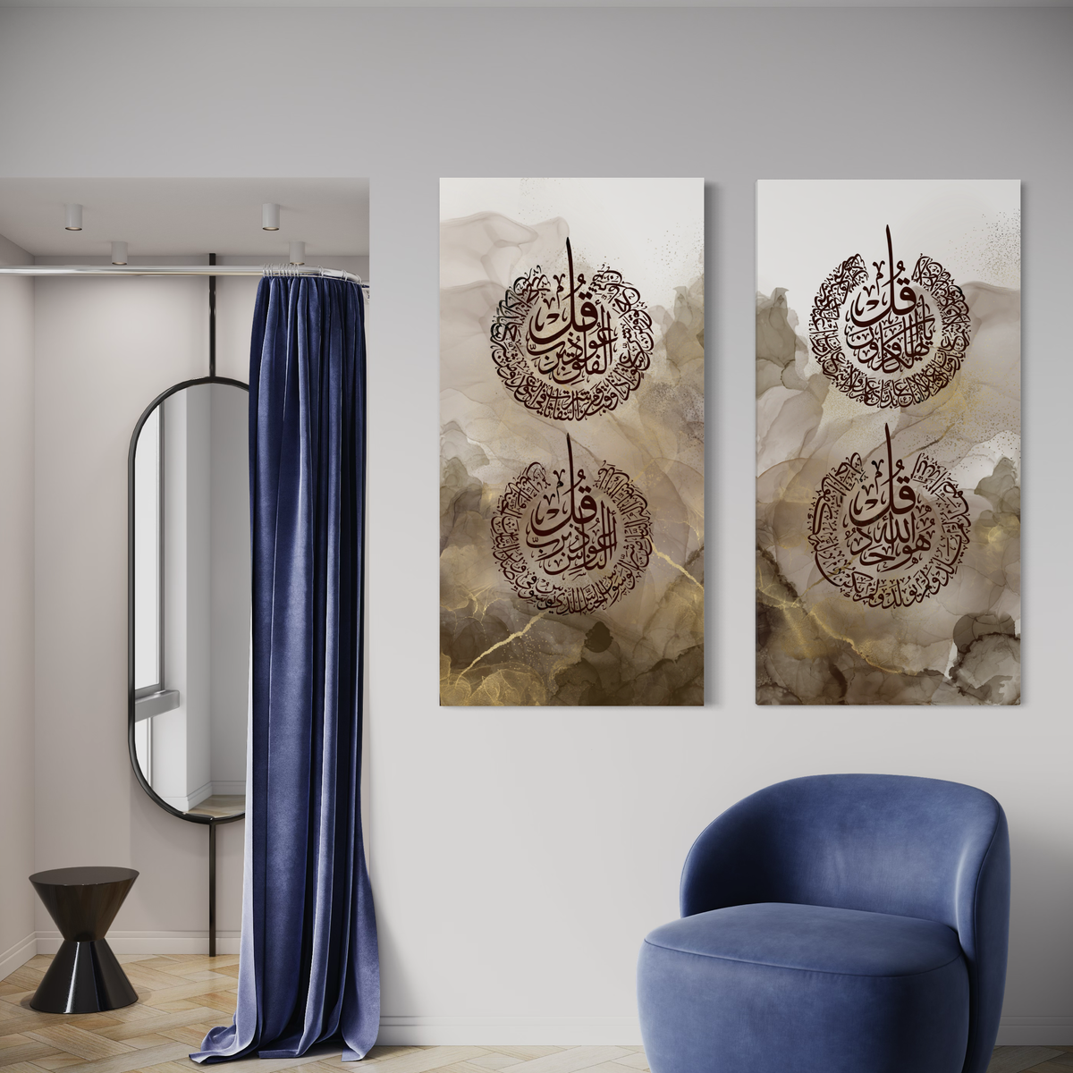 4 Quls modern contemporary Islamic wall art, set of 2 canvas prints – view 5