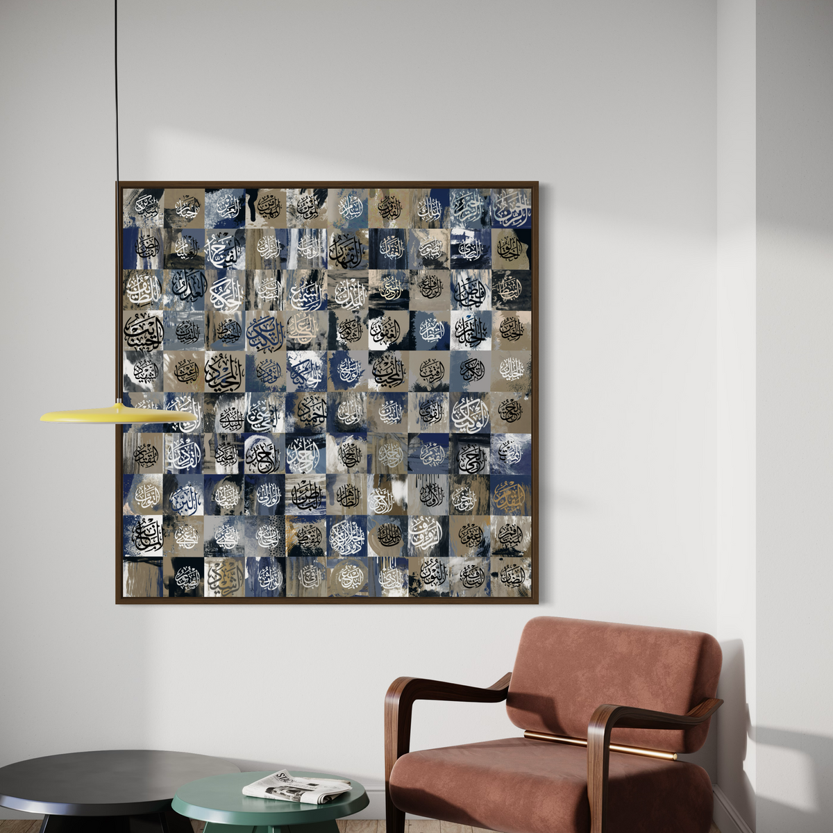 Asma ul Husna modern abstract Islamic wall art print – view 4