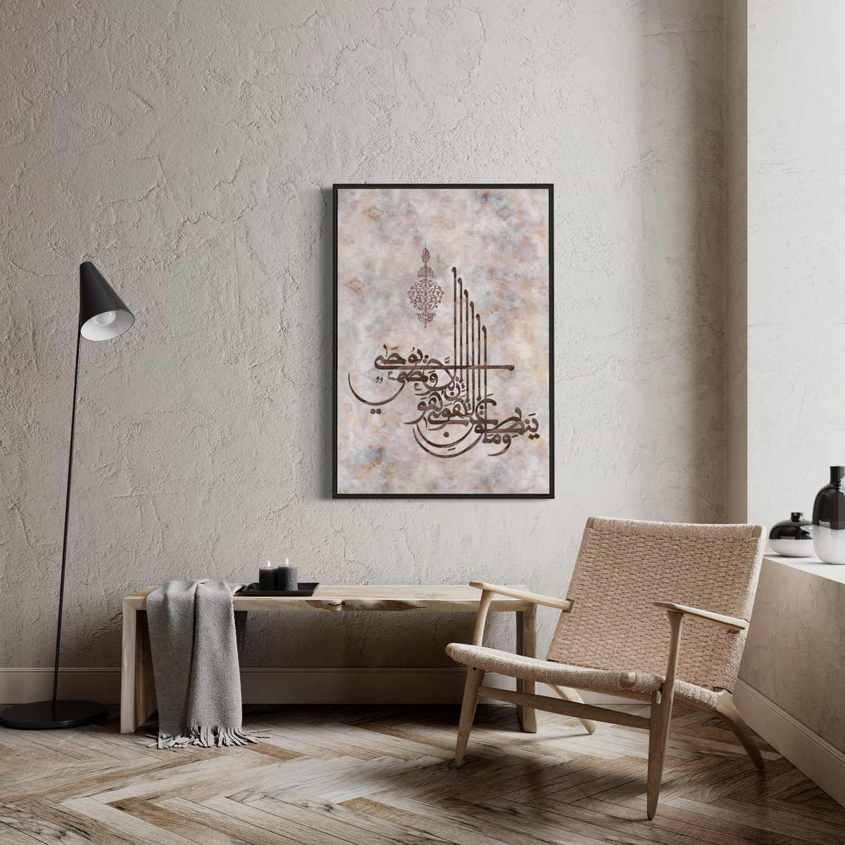 Wa ma yantiqu anil hawa Arabic calligraphy canvas print – view 4