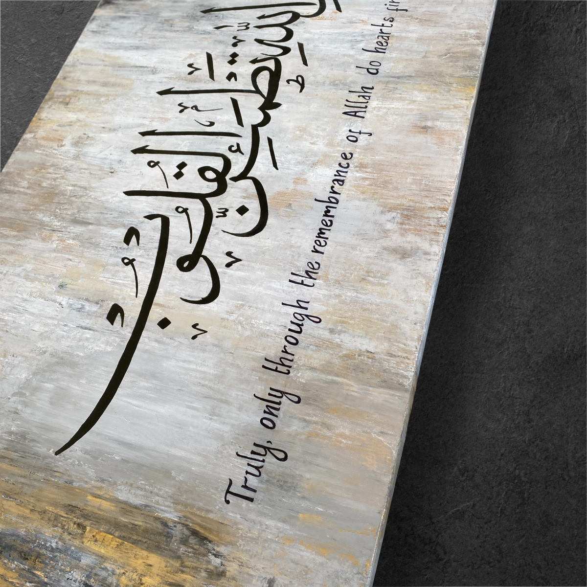 Modern Islamic Wall art painting on canvas - Stylish elegant minimalist artwork - Handmade - ARHP1105