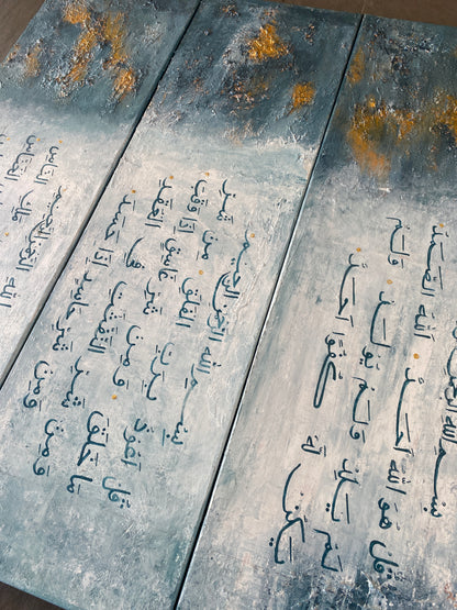4 Quls - Modern Abstract Islamic calligraphy - Handmade on canvas - ARHP1106