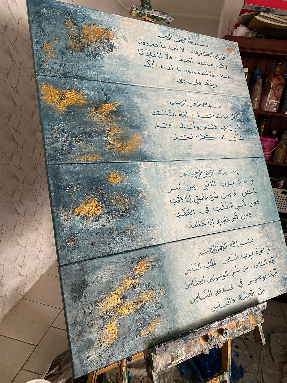 4 Quls - Modern Abstract Islamic calligraphy - Handmade on canvas - ARHP1106
