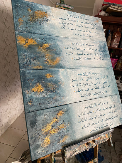 4 Quls - Modern Abstract Islamic calligraphy - Handmade on canvas - ARHP1106