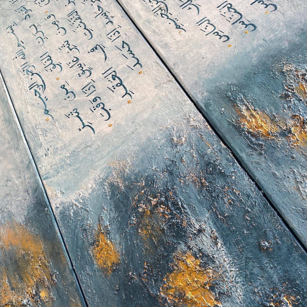4 Quls - Modern Abstract Islamic calligraphy - Handmade on canvas - ARHP1106