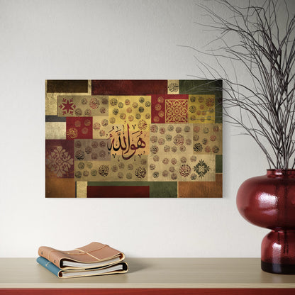 Asma Ul Husna Names of Allah - Mixed media Modern Islamic wall Art Prints - ARPS2101