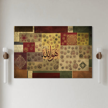 Asma Ul Husna Names of Allah - Mixed media Modern Islamic wall Art Prints - ARPS2101