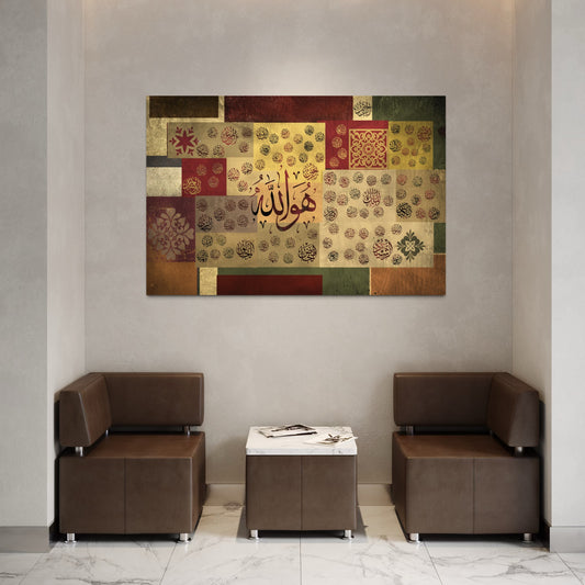 Asma Ul Husna Names of Allah - Mixed media Modern Islamic wall Art Prints - ARPS2101