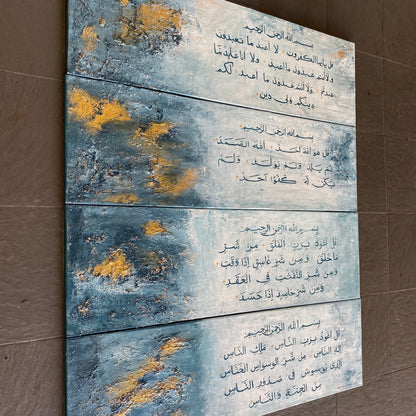 4 Quls - Modern Abstract Islamic calligraphy - Handmade on canvas - ARHP1106