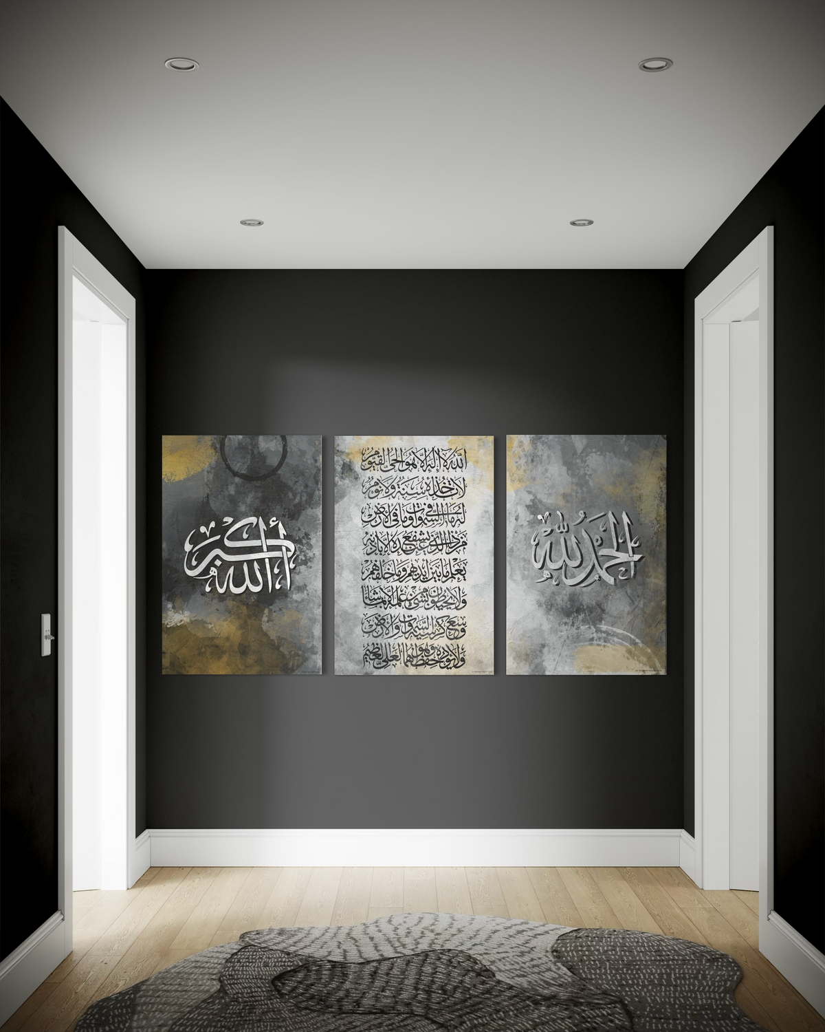 Set of 3 canvases Modern art print on canvas- Ayat ul kursi - Islamic modern Wall Art Print on canvas - ARPS2118