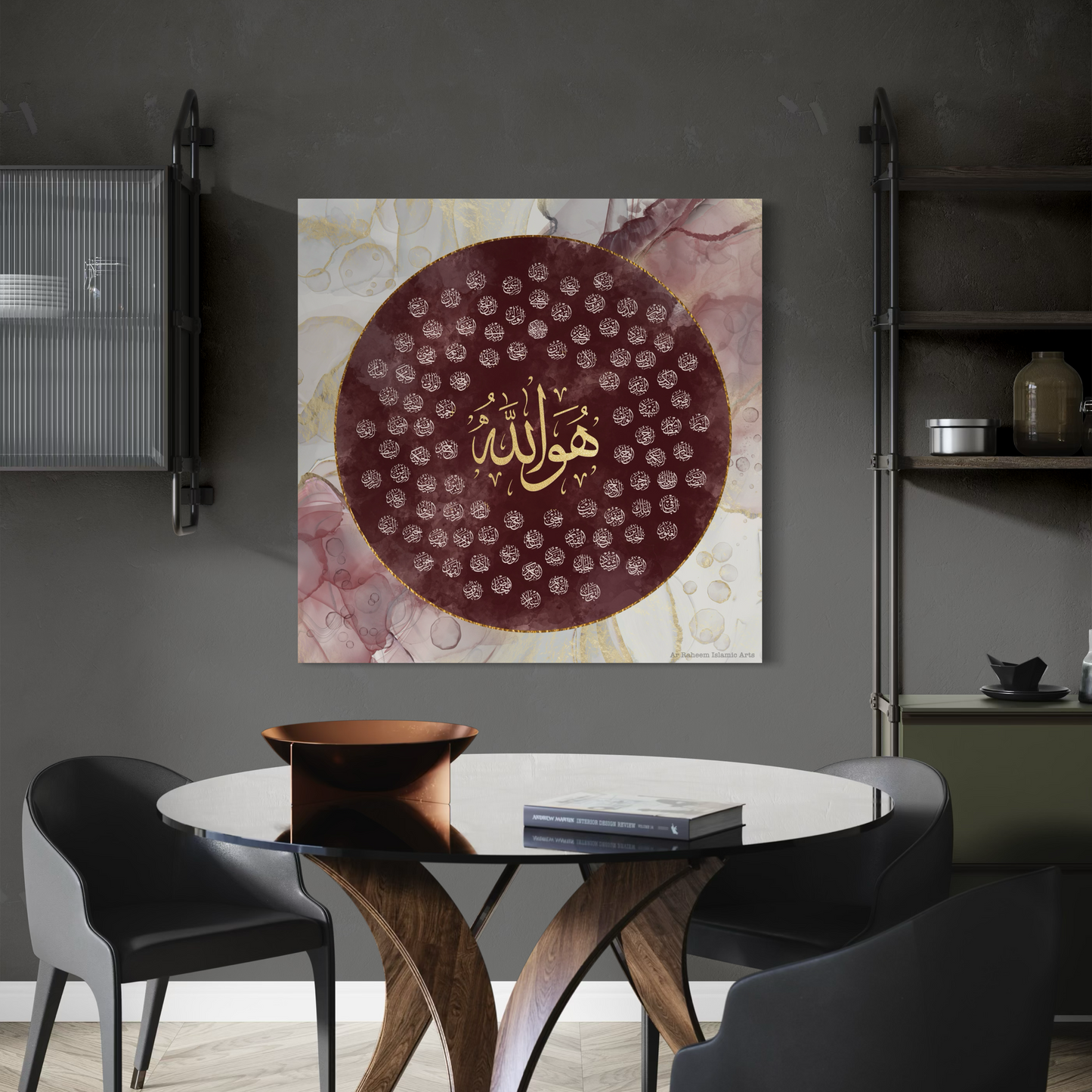 Asma ul husna | Islamic Canvas Print - ARPS2117