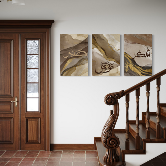 Set of 3 canvases Shukr, Tawakkal and Sabr Islamic modern Wall Art Print on canvas - ARPS2116