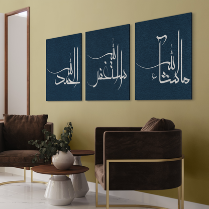 Set of 3 canvases Astagfirullah,Alhamdhu lillah, Masha Allah - Islamic modern Wall Art Print on canvas - ARPS2149
