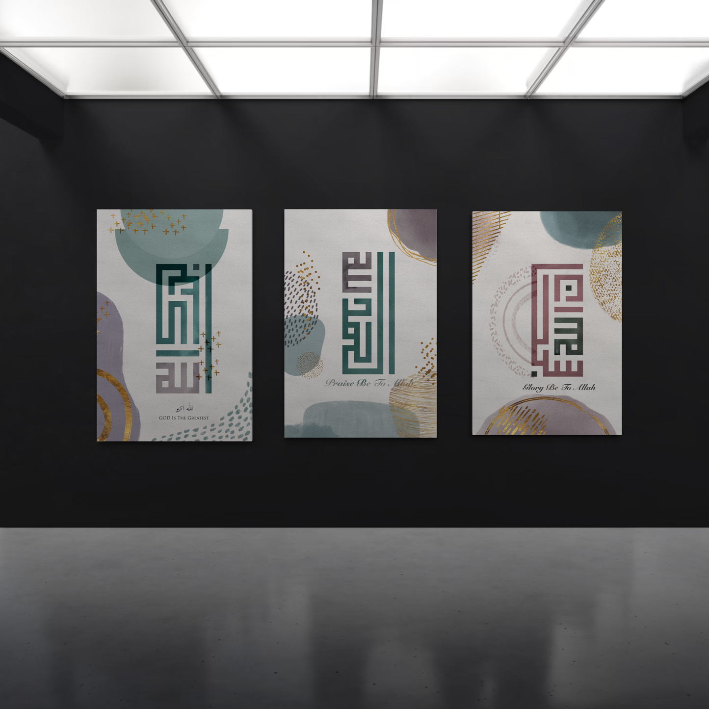 Set of 3 canvases Subhaanallah,Alhamdhu lillah, Allahu Akbar in kufi Islamic modern Wall Art Print on canvas - ARPS2167