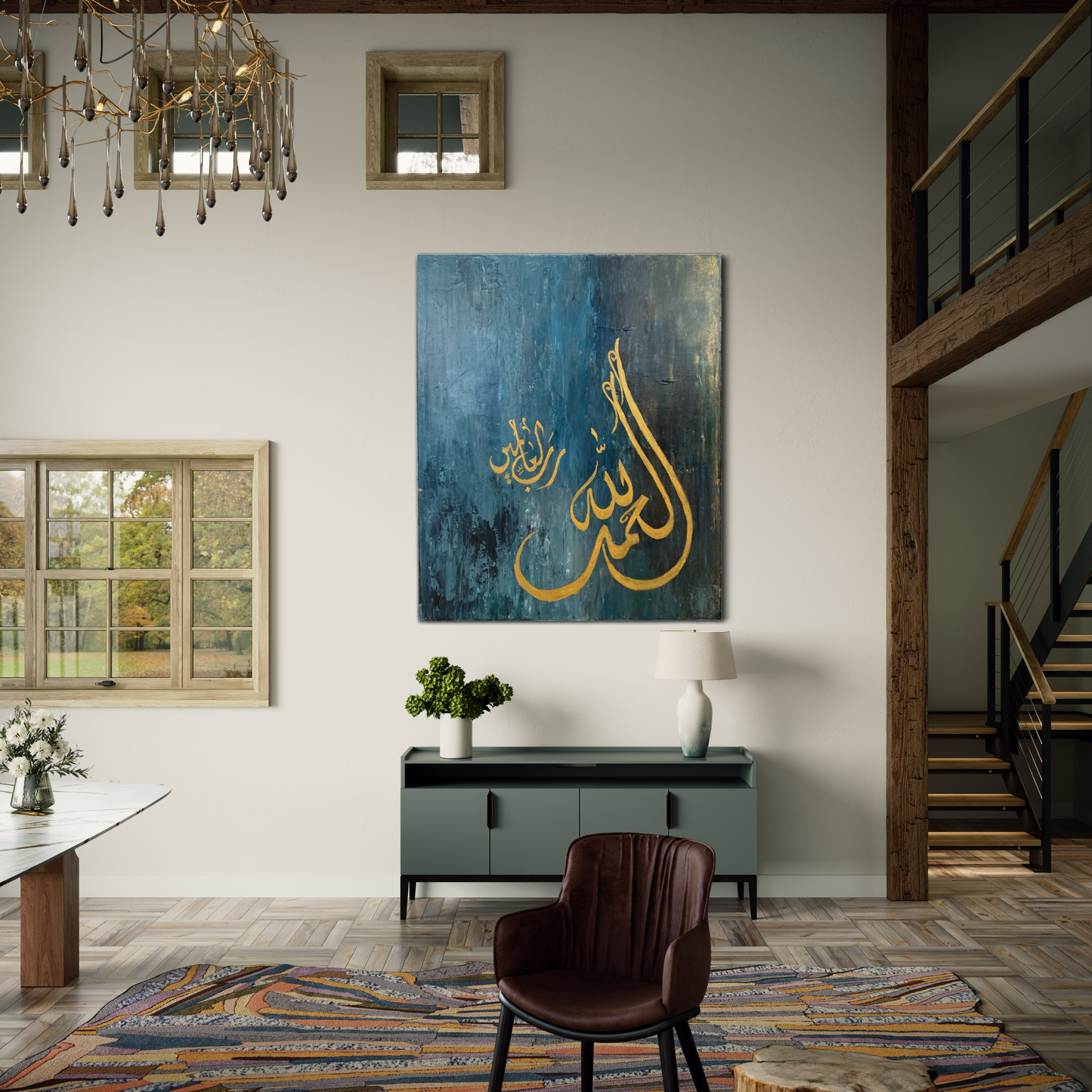Alhamdhu lillahi rabbil aalameen - Islamic Wall art painting on canvas - Islamic Wall art Australia | Hand Painted Canvas Art - ARHP1109