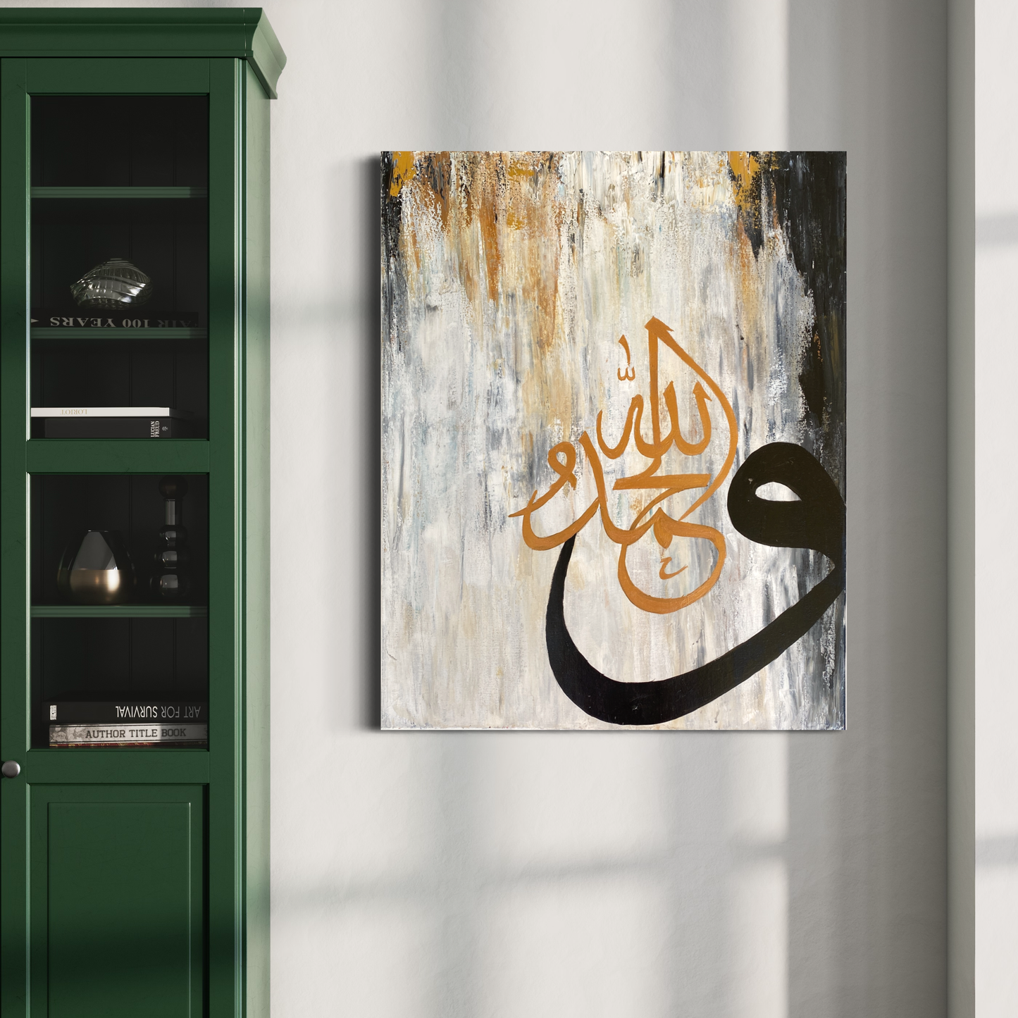 WAlhamdhu lillah - Islamic Wall art painting on canvas - Modern Muslim home decor | Hand Painted Canvas Art - ARHP1108