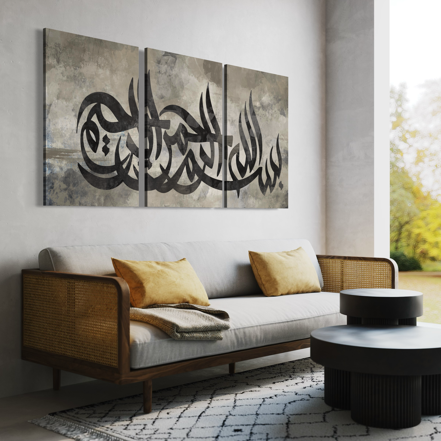 Bismillah Modern Islamic Wall art print on canvas - Set of 3 canvases - Islamic Wall art Australia - ARPS2137