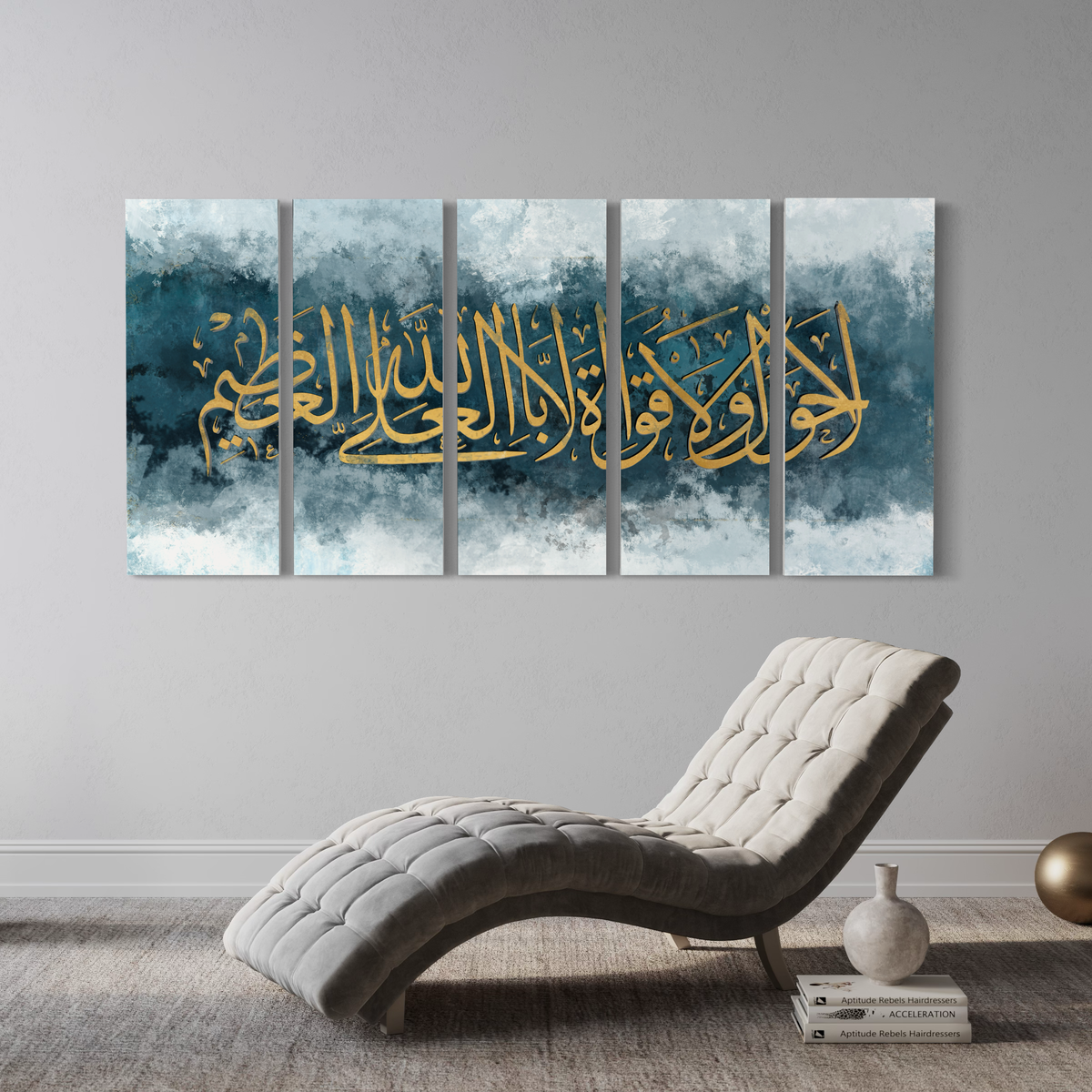 Set of 5 Stretched canvas - Modern Islamic Abstract wall art | Canvas Print - ARPS2132