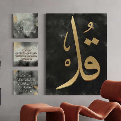 Set of 3 canvases Islamic modern Wall Art prints on canvas - 3 qul - ARPS2131