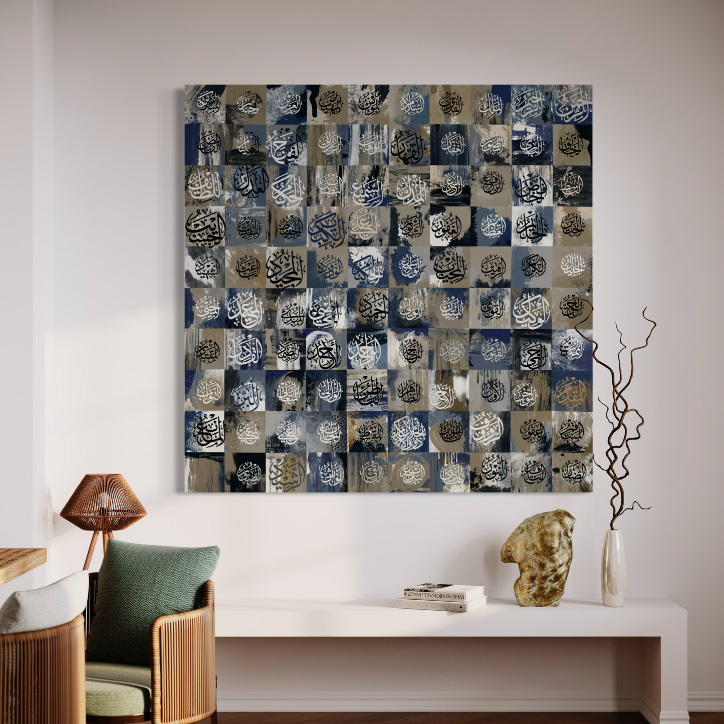 Modern Abstract Islamic Wall art print - Asma Ul Husna Islamic Wall Art Prints - ARPS2129