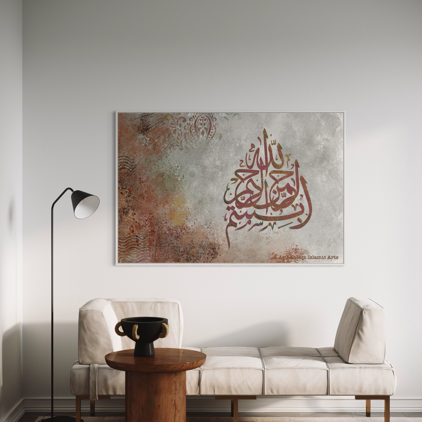 Bismillah - Arabic calligraphy Wall Art Canvas prints | Islamic Wall Art - ARPS2125