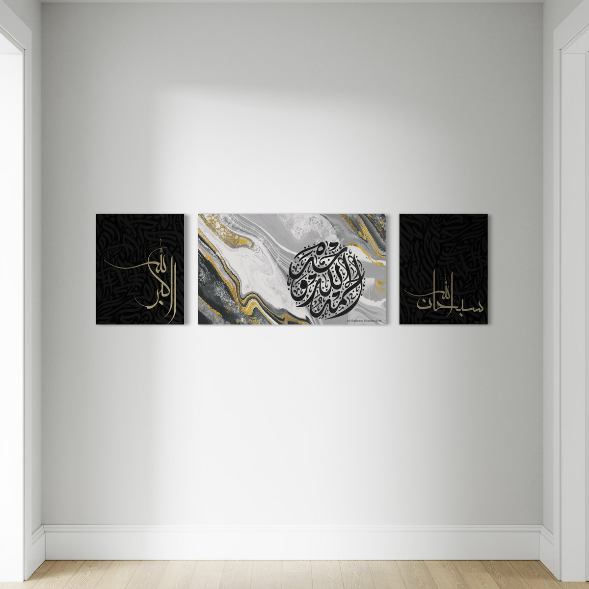 Subhanallah Alhamdhu lillah and Allahu Akbar - Islamic Modern Wall Art - Multi Canvas Prints - ARPS2120