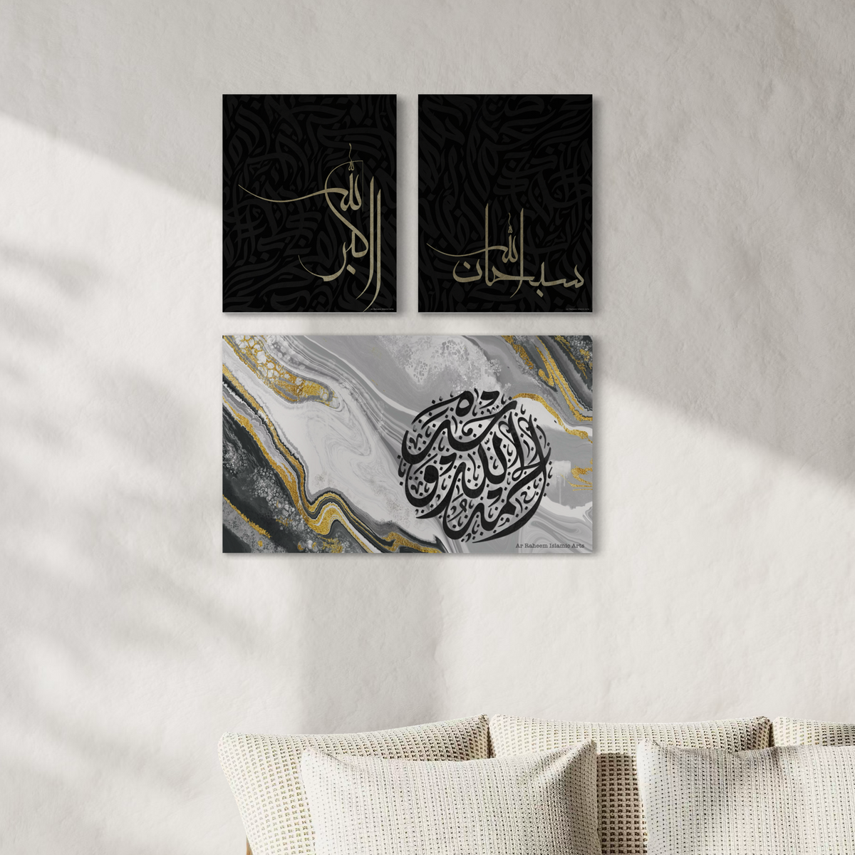 Subhanallah Alhamdhu lillah and Allahu Akbar - Islamic Modern Wall Art - Multi Canvas Prints - ARPS2120