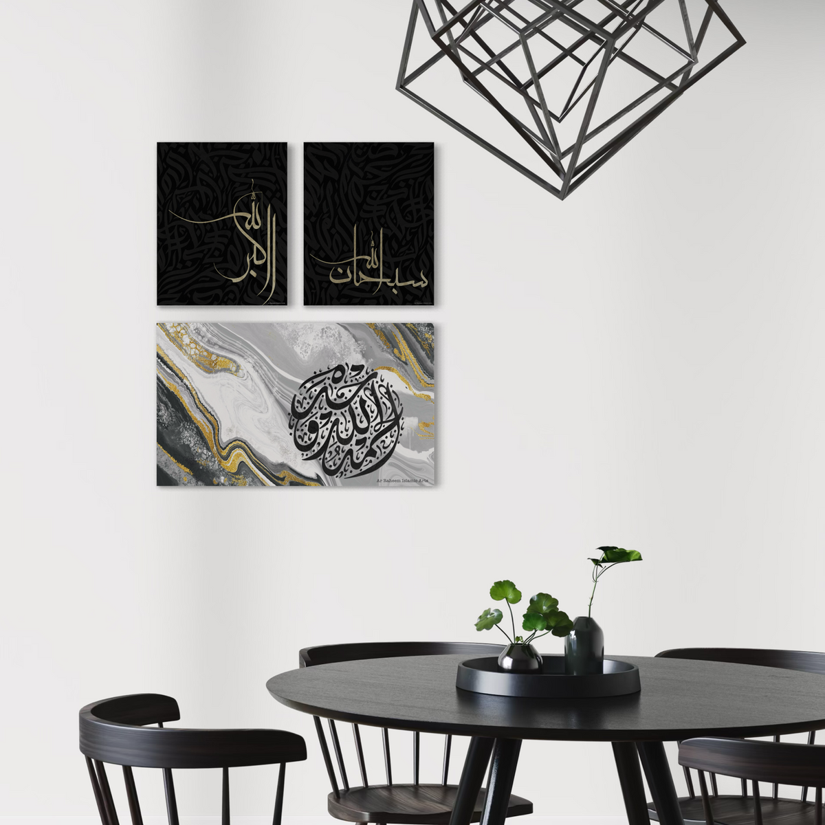 Subhanallah Alhamdhu lillah and Allahu Akbar - Islamic Modern Wall Art - Multi Canvas Prints - ARPS2120