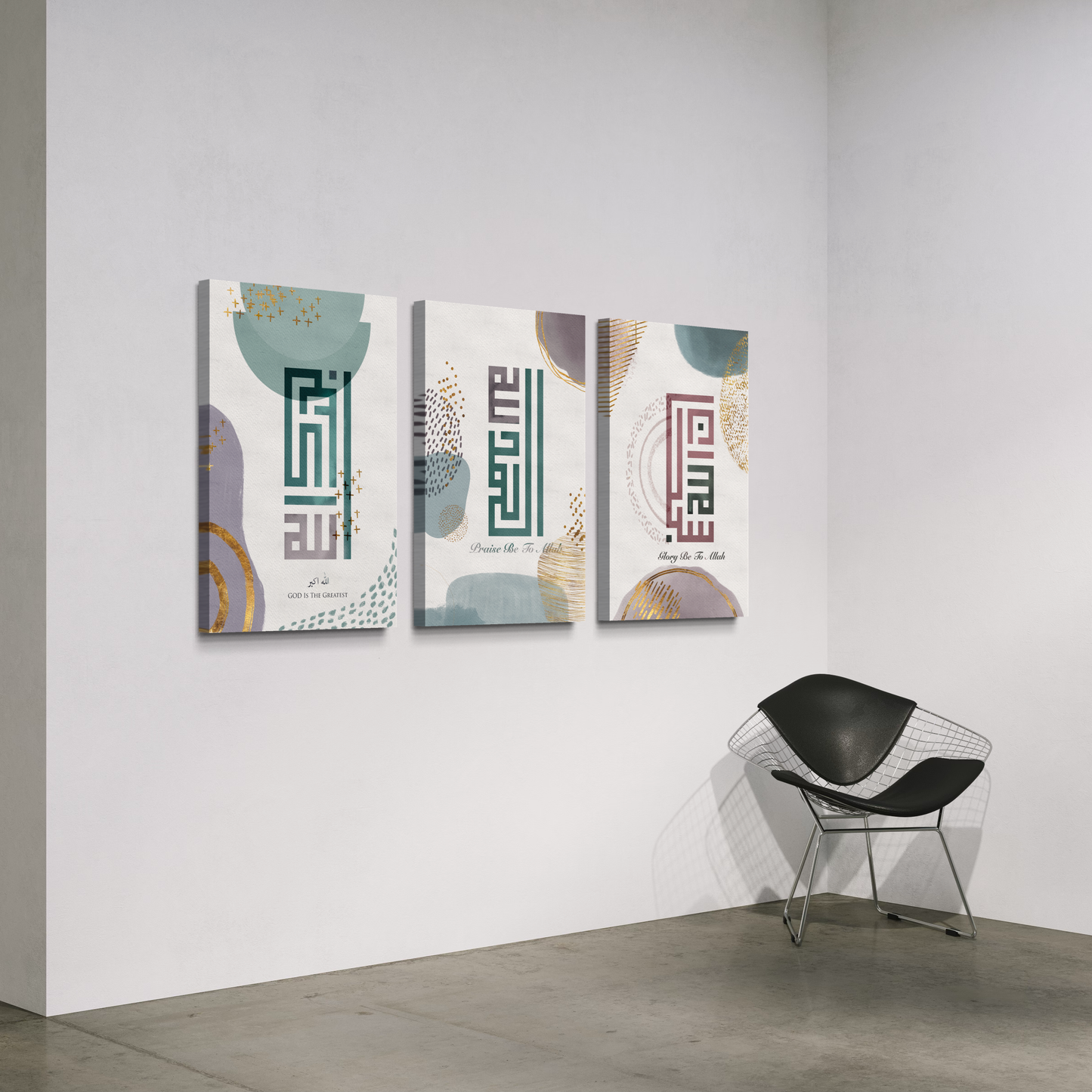Set of 3 canvases Subhaanallah,Alhamdhu lillah, Allahu Akbar in kufi Islamic modern Wall Art Print on canvas - ARPS2167