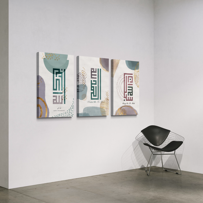 Set of 3 canvases Subhaanallah,Alhamdhu lillah, Allahu Akbar in kufi Islamic modern Wall Art Print on canvas - ARPS2167