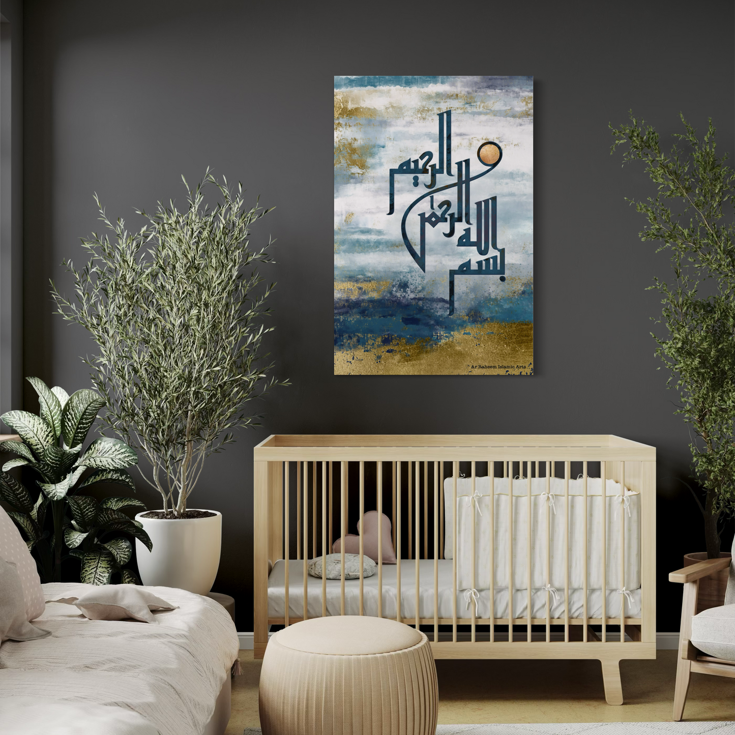 Bismillah Modern Islamic Wall Art Print Free Shipping Australia Blue and Gold - ARPS2119