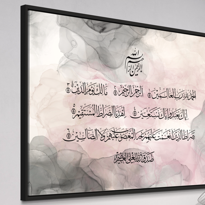 Surah Al Fatiha - Islamic Abstract Ink wall Art - Arabic calligraphy Wall Art Canvas prints - ARPS2164