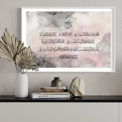 Surah Al Fatiha - Islamic Abstract Ink wall Art - Arabic calligraphy Wall Art Canvas prints - ARPS2164
