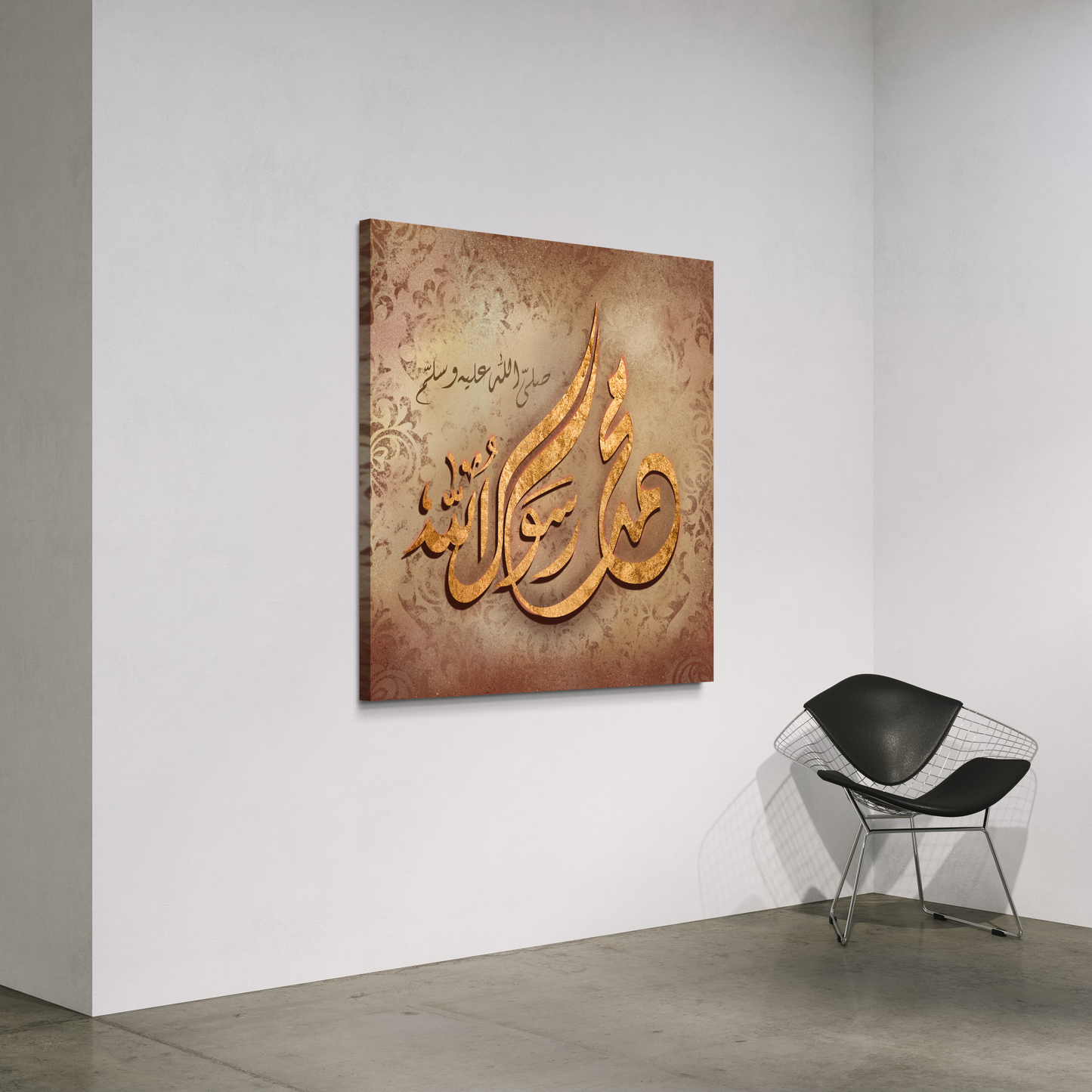Muhammad Ar Rasoolallah - Islamic Canvas Australia | Canvas Print - ARPS2161