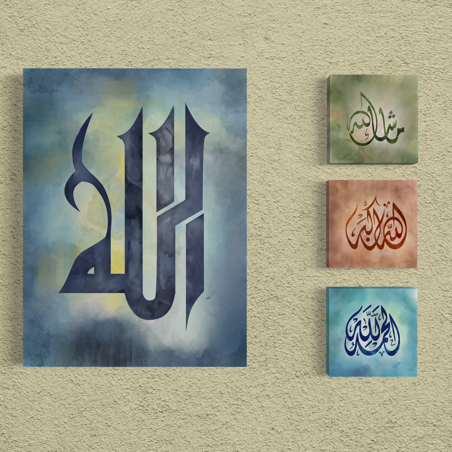 Set of 4 canvases Islamic Wall Art prints on canvas - ARPS2159
