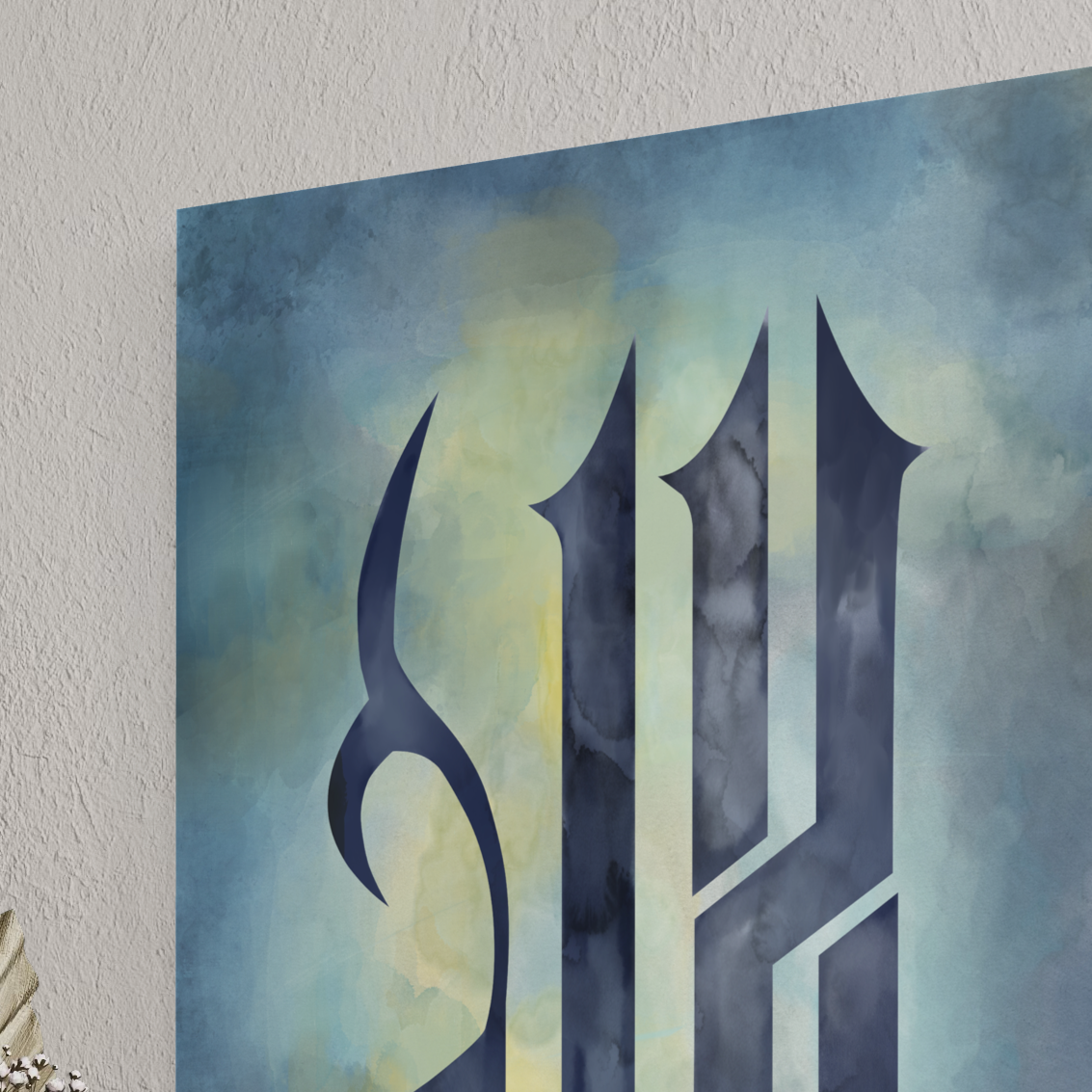 Set of 4 canvases Islamic Wall Art prints on canvas - ARPS2159