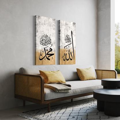 Set of 2 canvases Islamic modern Wall Art Print on canvas - ARPS2153