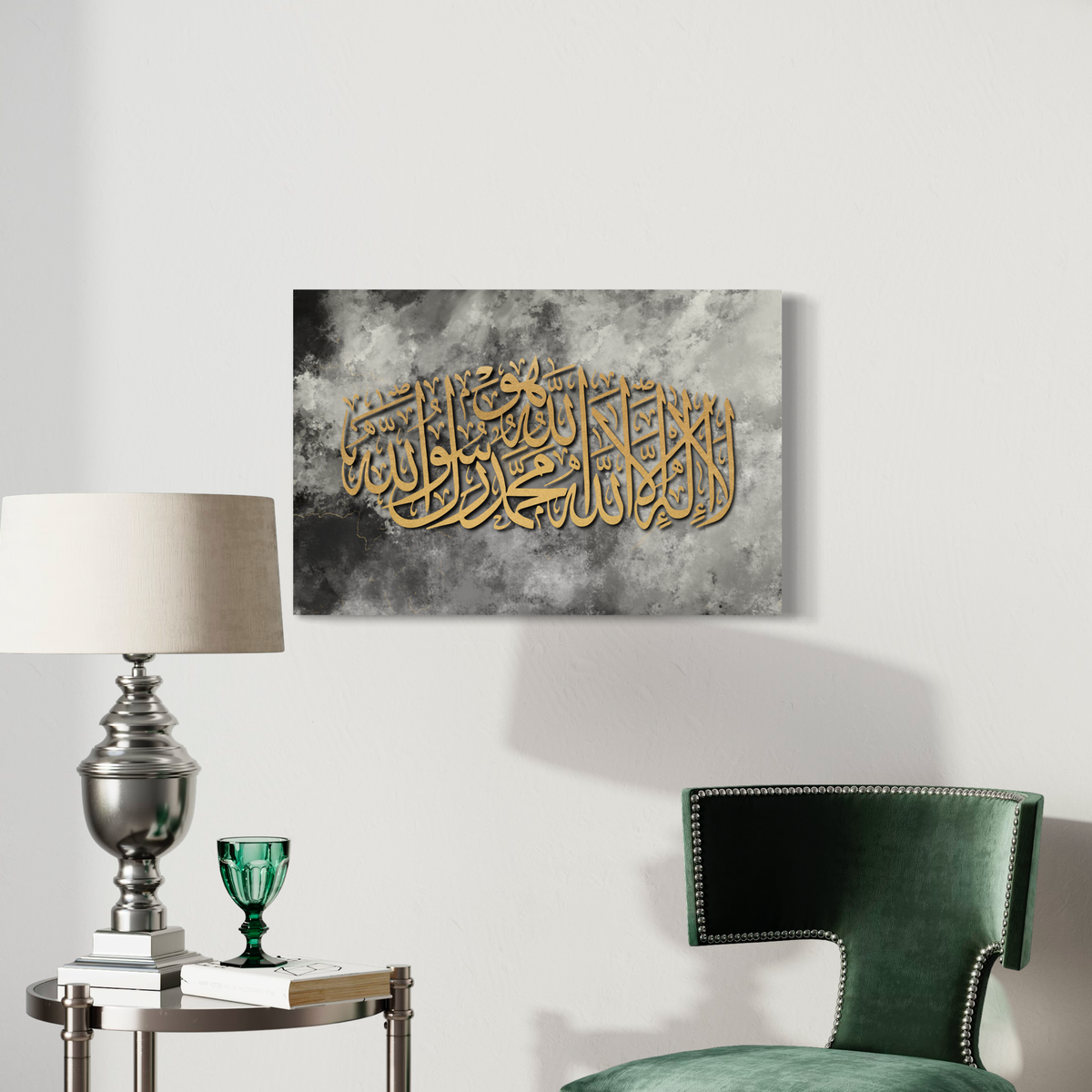 Shahada - Arabic calligraphy Wall Art Canvas prints | Islamic Wall Art - ARPS2154