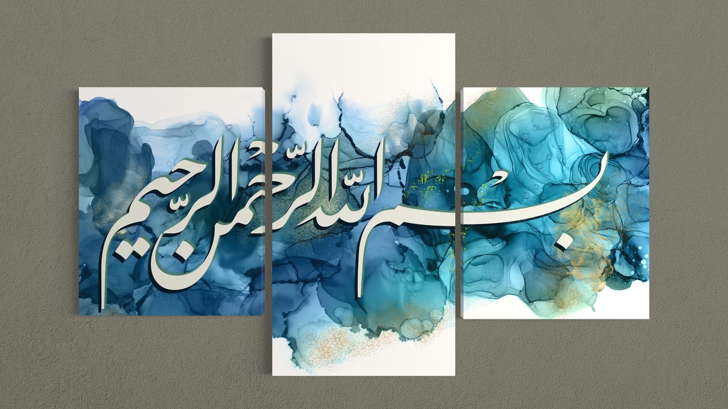 Set of 3 canvases Bismillah on Ink art Islamic modern Wall Art Print on canvas - ARPS2160