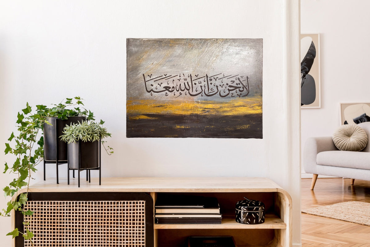 Laa tahzan innallaaha ma'anaa - Beautiful Quran calligraphy painting on canvas | Islamic Hand Painted Canvas Art - ARHP1131