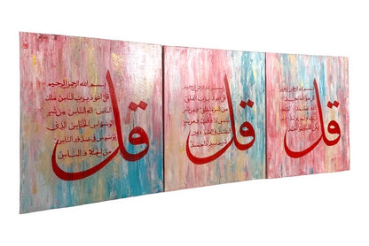 3 quls Multicolor hand painted Quran calligraphy Wall Art | Islamic Canvas Art - ARHP1136