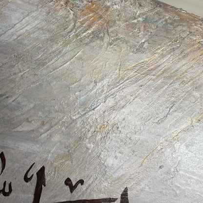 Laa tahzan innallaaha ma'anaa - Beautiful Quran calligraphy painting on canvas | Islamic Hand Painted Canvas Art - ARHP1131