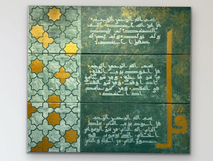 3 Quls - Islamic Geometric work and Early kufic calligraphy - Handmade on canvas - ARHP1116