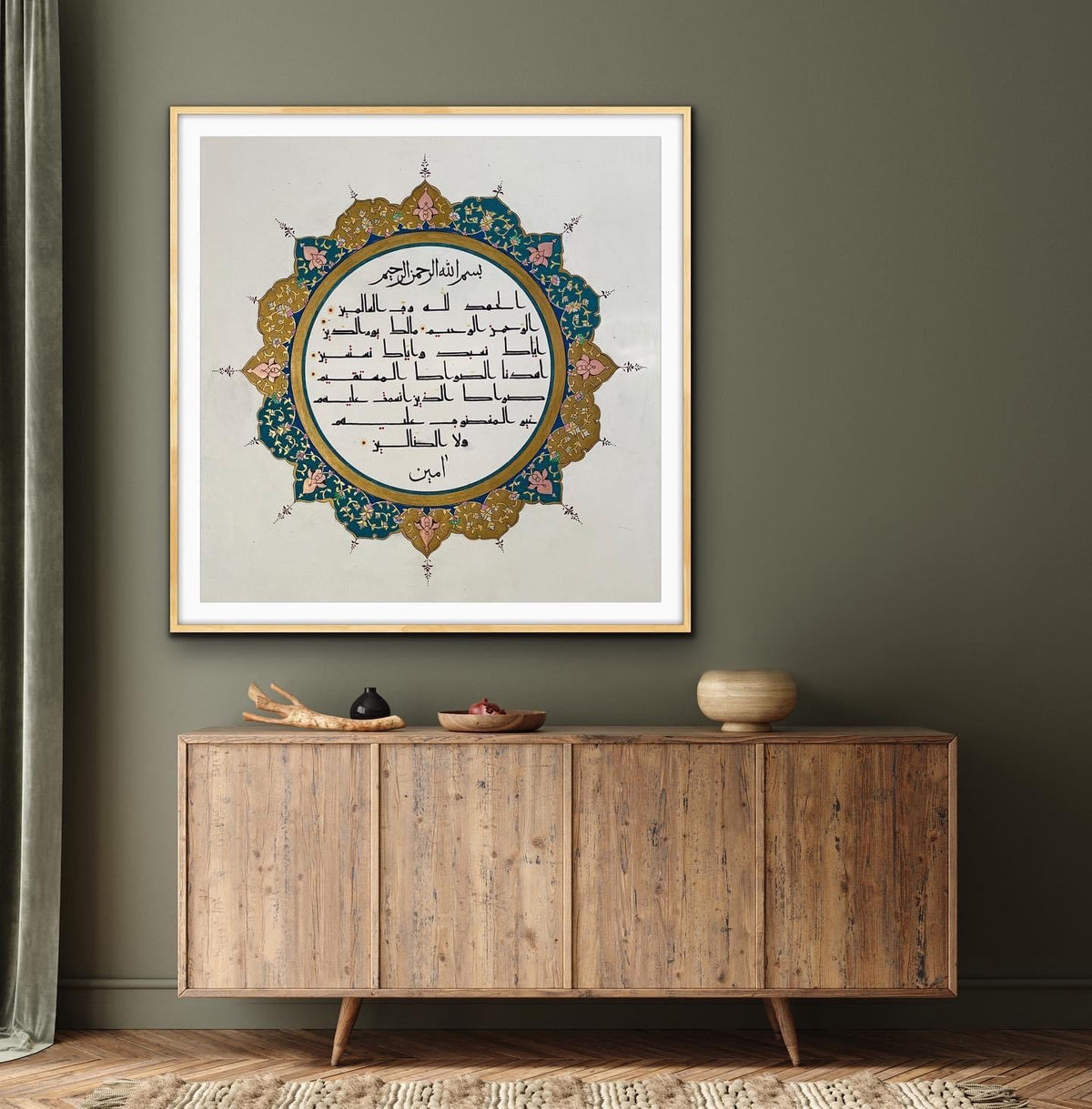 Surah Fatiha on Watercolor Paper - Handmade Turkish art - Ottoman art in Contemporary way | Islamic Canvas Art - ARHP1127