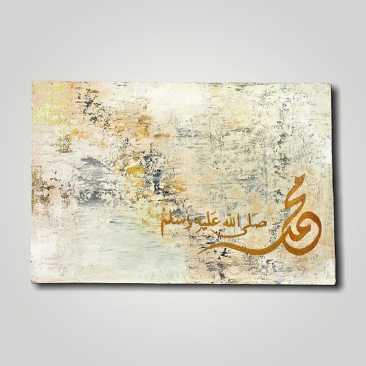 Neutral Abstract art on canvas with gold and beige | Islamic Hand Painted Canvas Art - ARHP1125