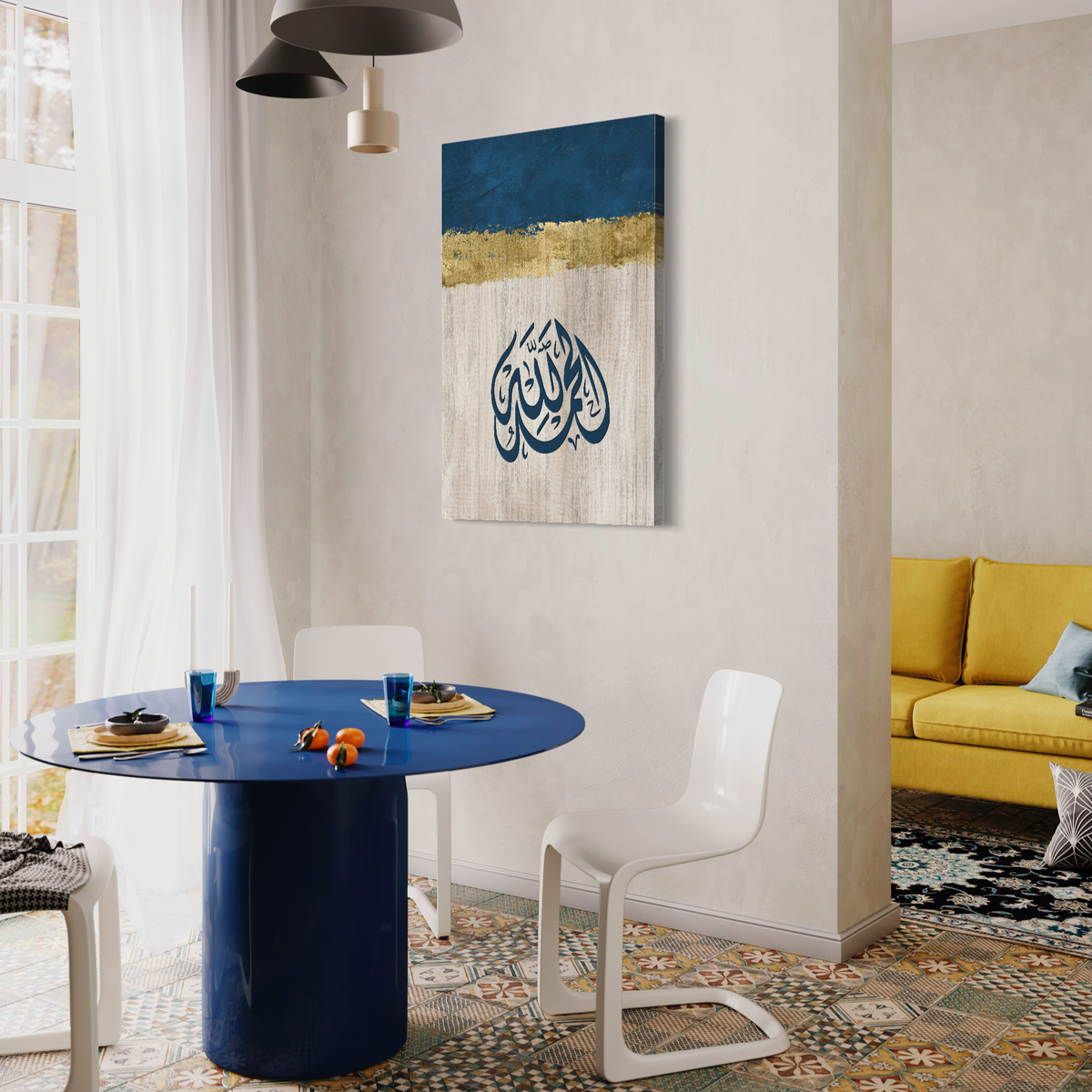 Alhamdhu lillah Islamic Wall Art Print on canvas - ARPS2172